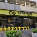 Fietsen en genieten met Co van Kessel