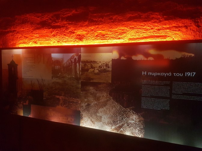 Informatieborden in de Witte Toren