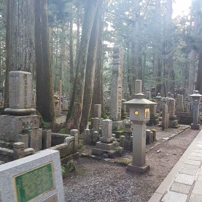 Een van de duizenden lantaarns