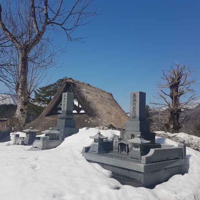 Er is altijd ruimte om te eren