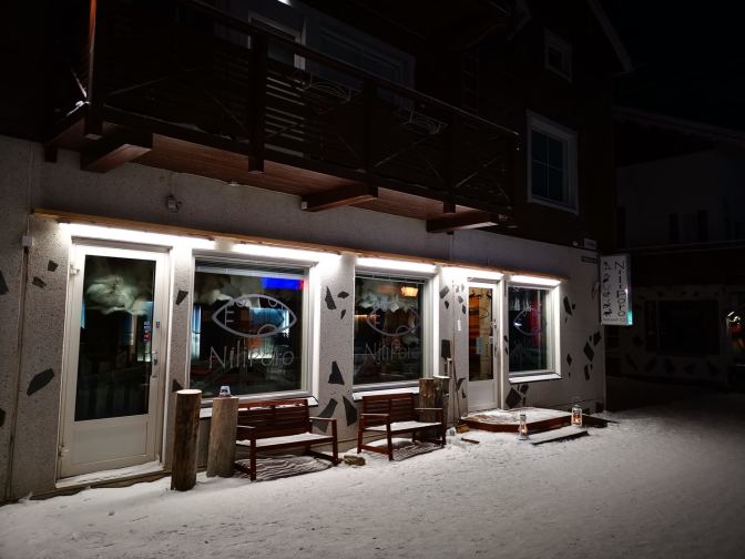 NiliPoro ligt middenin het centrum van Levi