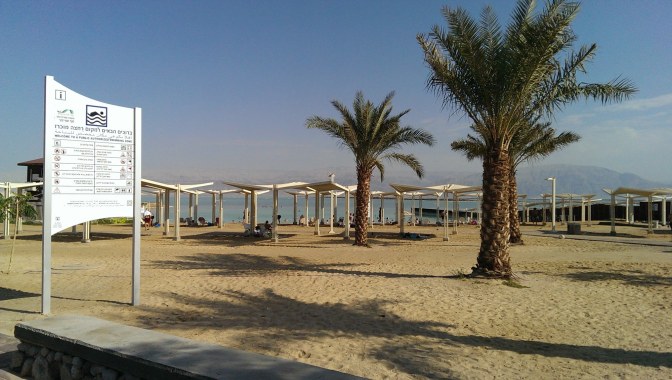 Welkom bij de Dode Zee