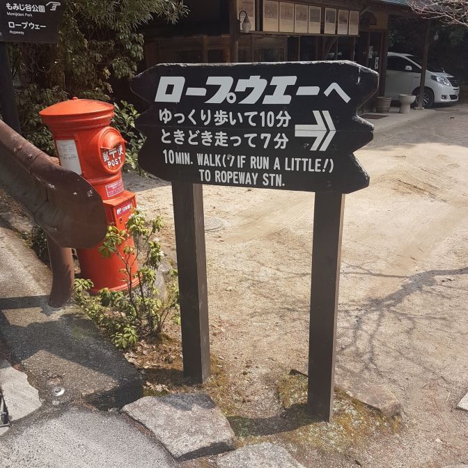 Even doorlopen dus ;)