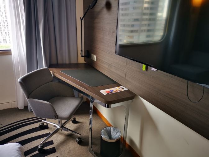 Dit is duidelijk vooral een hotel om te werken