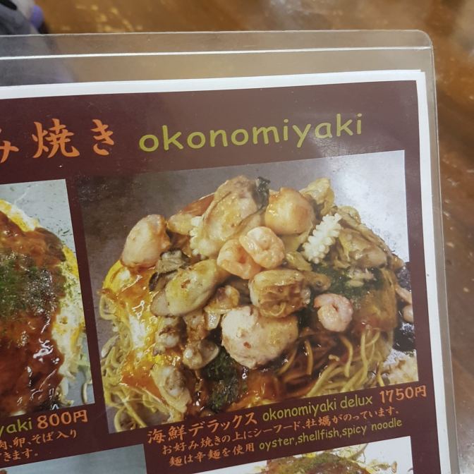 Gebakken zoals jij dat wilt ;)