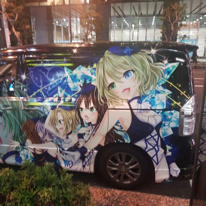 Dit is dan wel weer heel bijzonder vervoer ;)