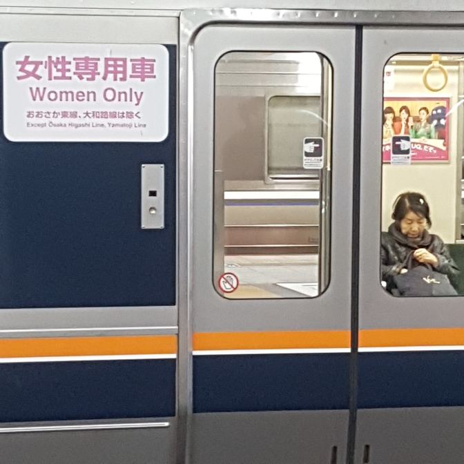 Er zijn zelfs speciale coupés voor alleen vrouwen