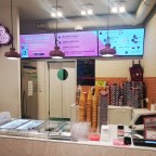 Het beste ijs in Krakau smikkel je bij Good Lood